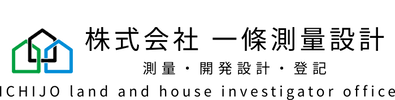 &#26666;&#24335;&#20250;&#31038; &#19968;&#26781;&#28204;&#37327;&#35373;&#35336;